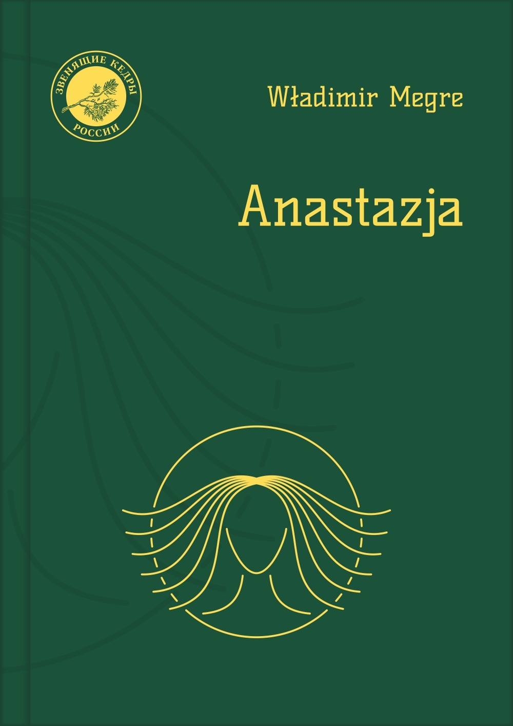 Volume 1 in Polish-Anastazja-Front-visualization.jpg